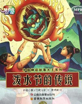 火影忍者黄色片
