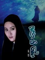 火影忍者黄色片